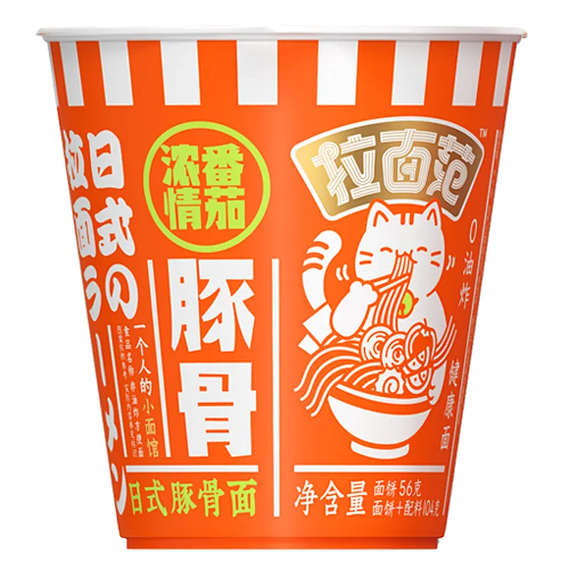 Lamen noodles Bowl