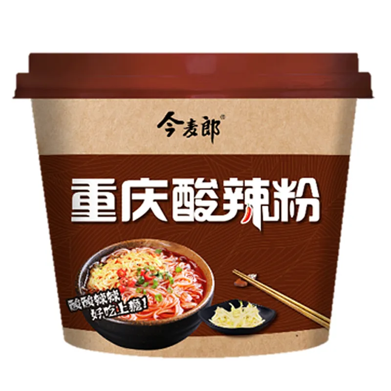 Rice noodles