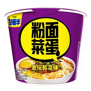 Rice noodles