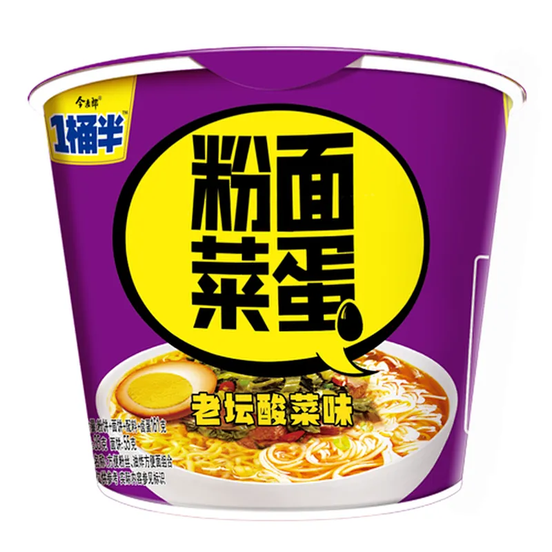 Rice noodles