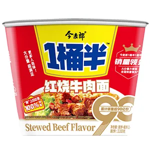 Discover China flavors