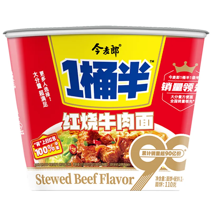 Discover China flavors