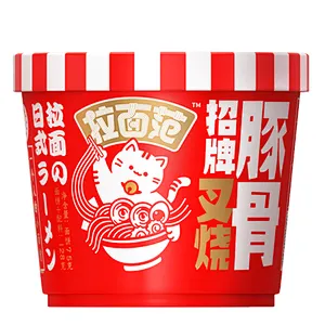Lamen noodles Bowl