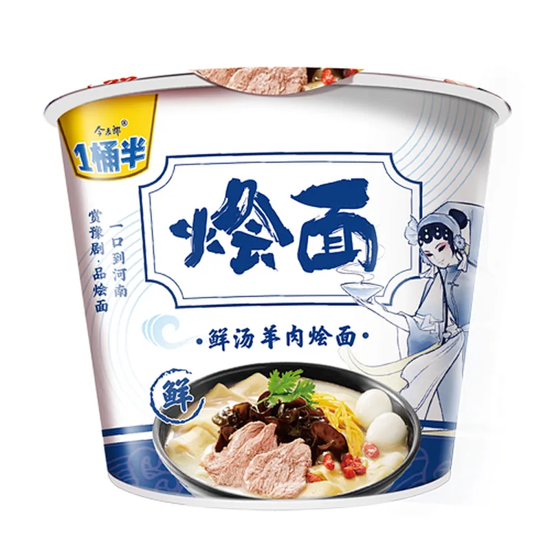 Discover China flavors