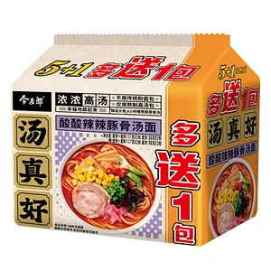 Yummy soup packet