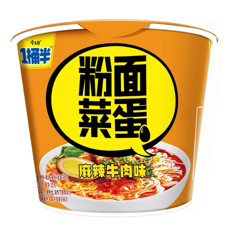 Rice noodles