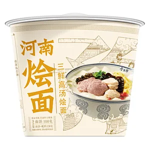 Henan Huimian