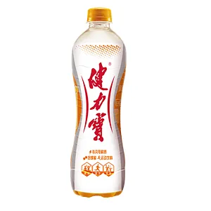 Jianlibao
