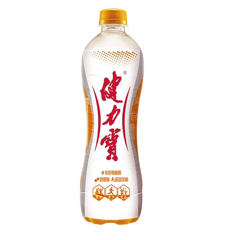 Jianlibao