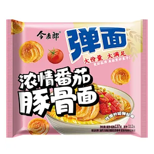 Packet  instant noodles