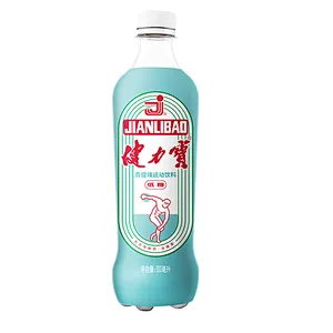 Jianlibao