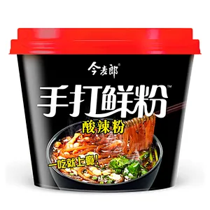 Rice noodles