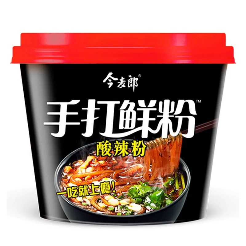 Rice noodles