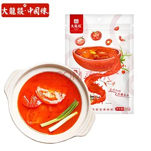 火锅底料