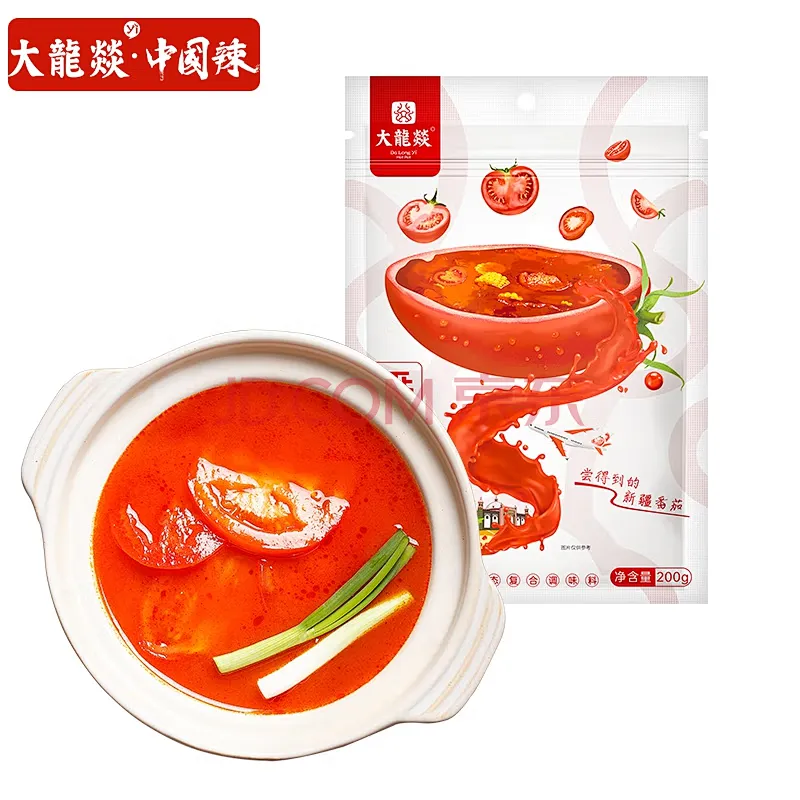 Hotpot seasoning