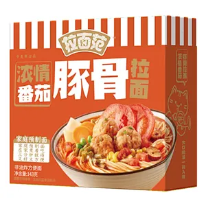 Lamen noodles packet
