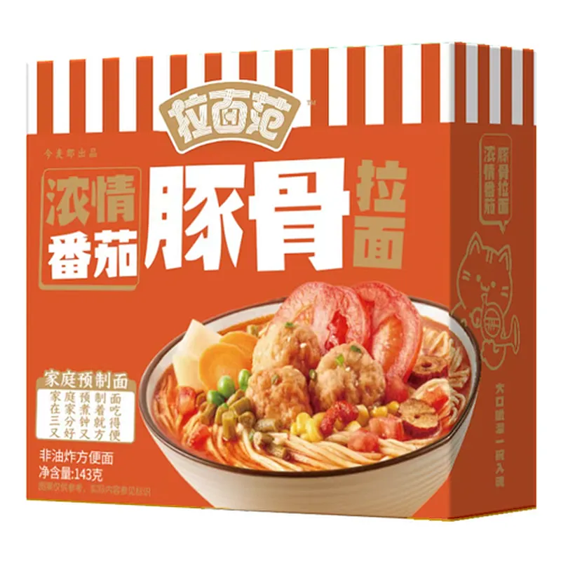 Lamen noodles packet