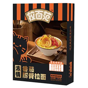 Lamen noodles packet