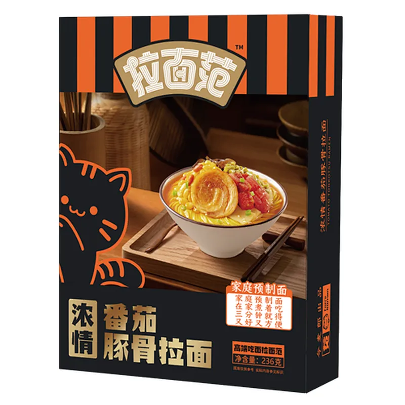Lamen noodles packet