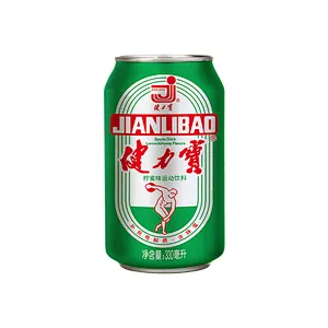 Jianlibao