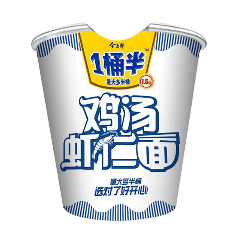 Discover China flavors