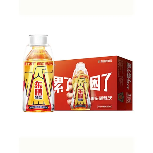 250ml PET Dongpeng Energy drinks