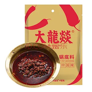 Hotpot seasoning