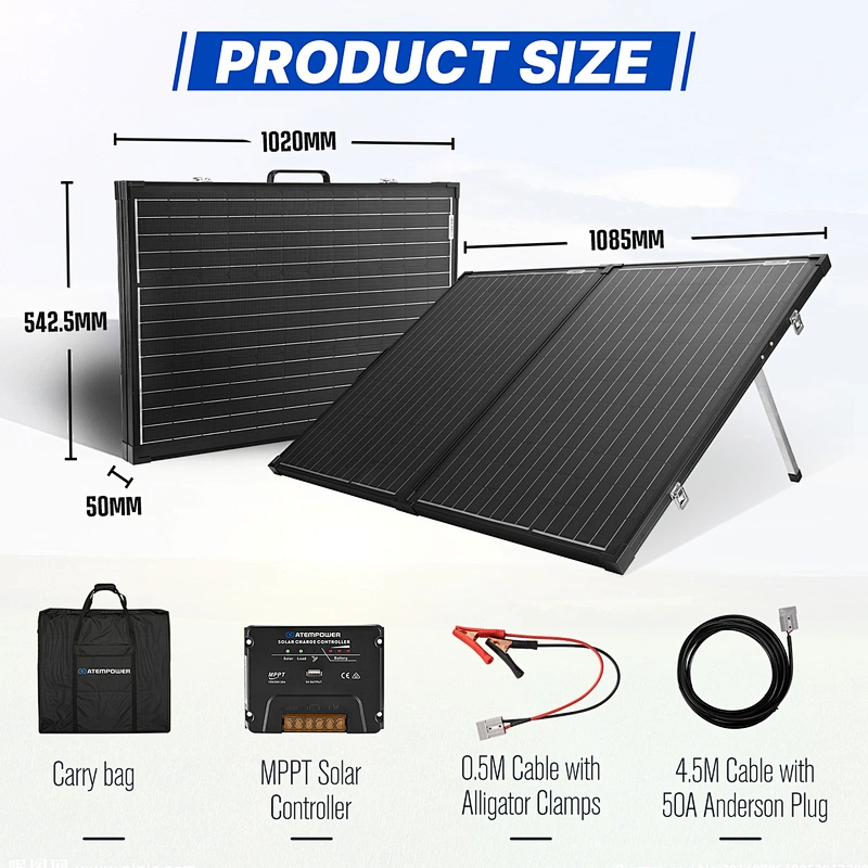 ATEM POWER 12V Mono RV Caravan Camping MPPT Lightweight 200W Folding Solar Panel Kit