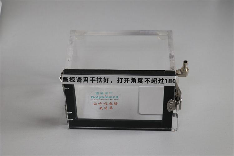 lab anesthesia machine