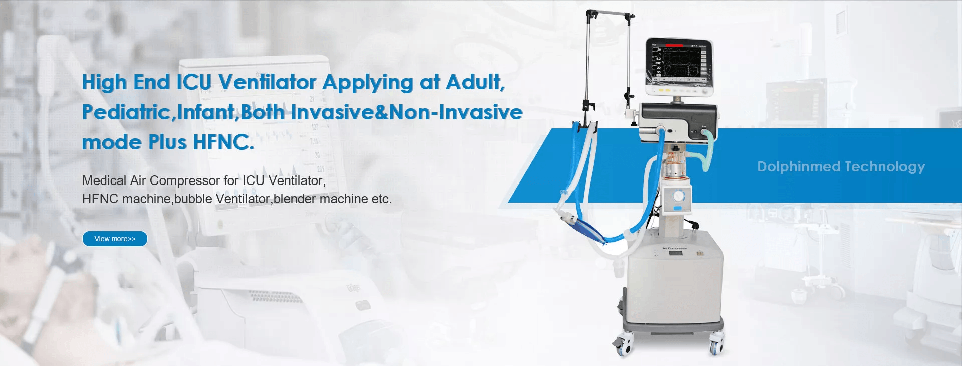 ventilator