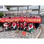 Public Welfare Cleaning Volunteer Activity