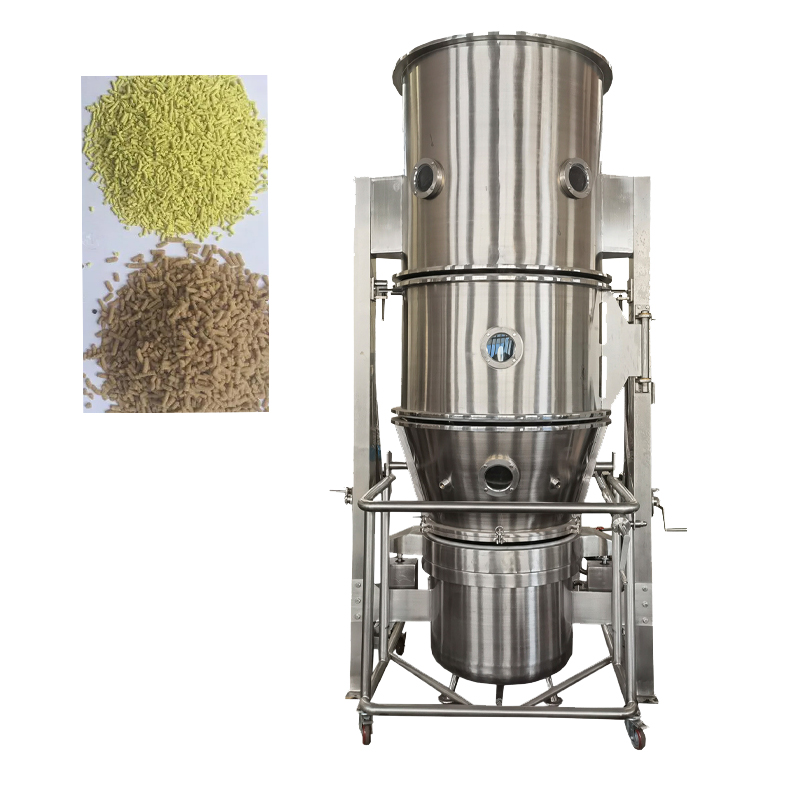 FL Series High-Efficient Fluid Bed Granulator