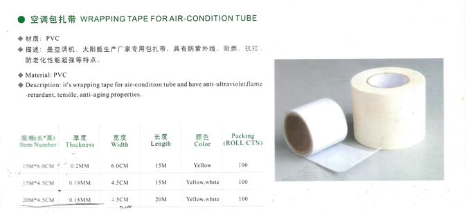 High-quality PVC Air conditioning cable tie manufacturer