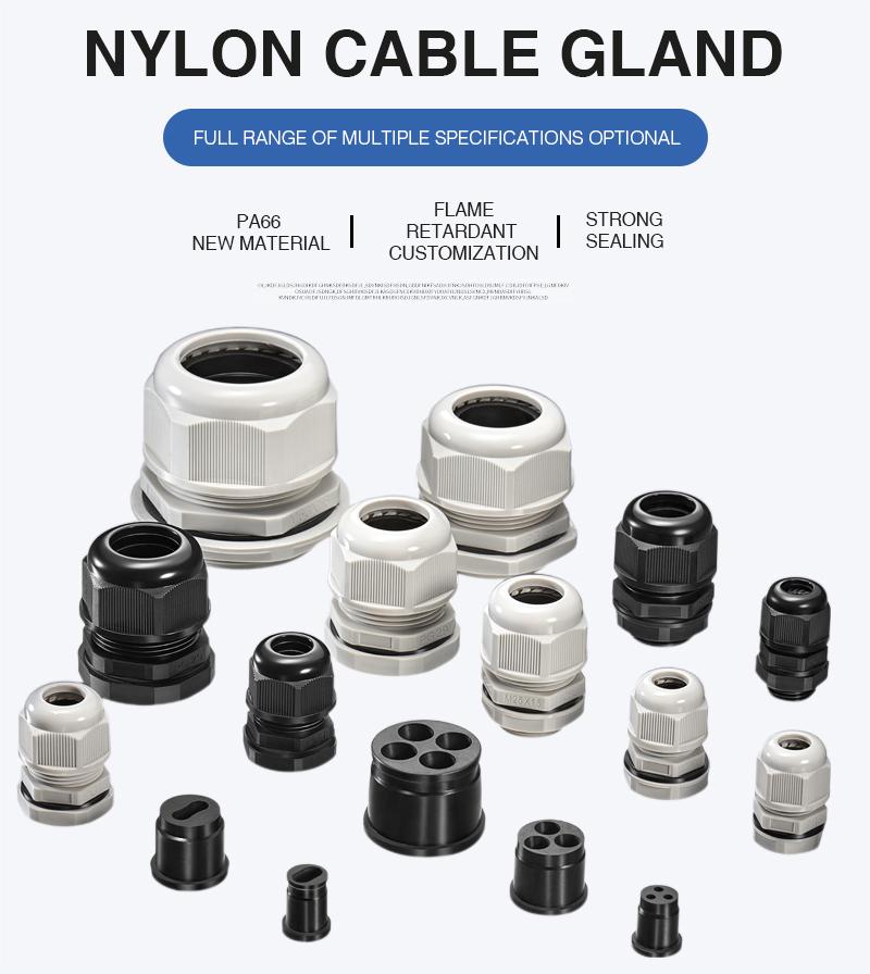 High-quality Metric Thread Cable Gland manufacturer