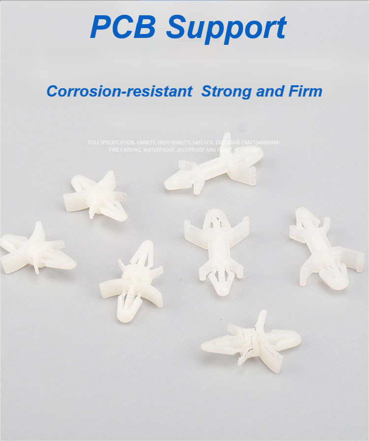 High-quality PCB Supports manufacturer