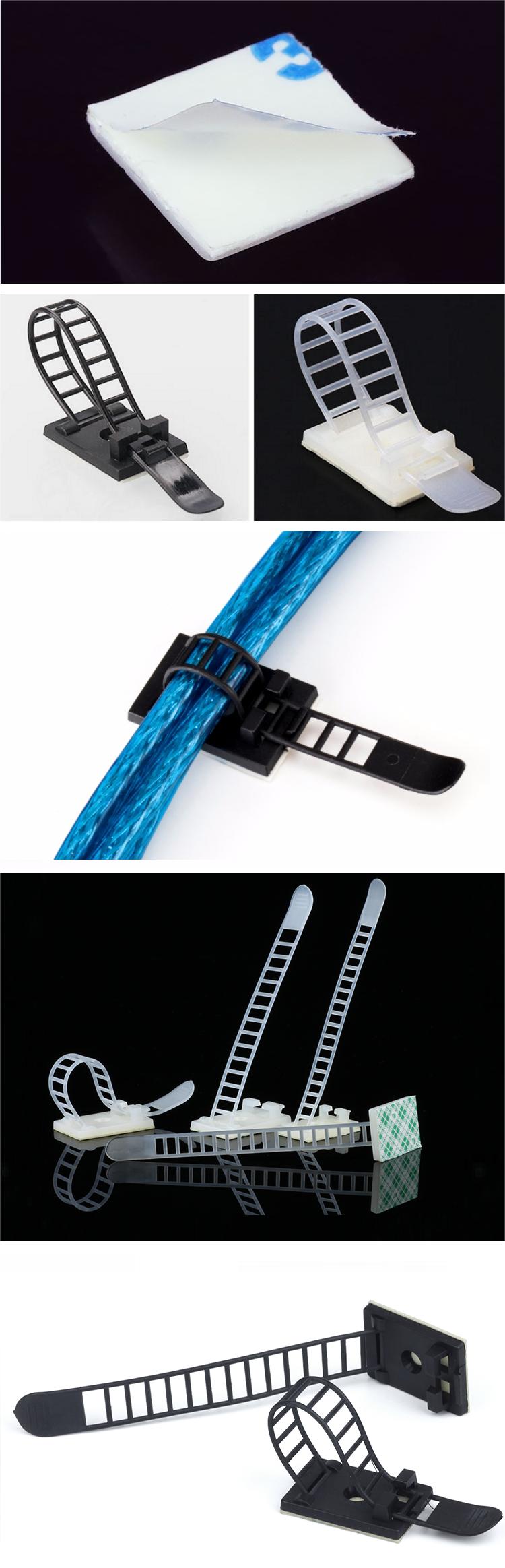 High-quality Self-adhesive adjustable cable clamp manufacturer
