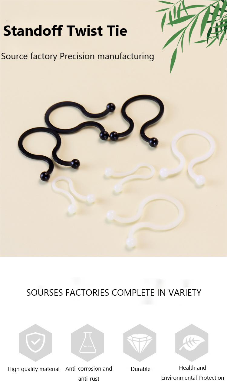 High-quality Twist Tie Standoff Twist tie manufacturer