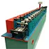 Full automatic forming machine