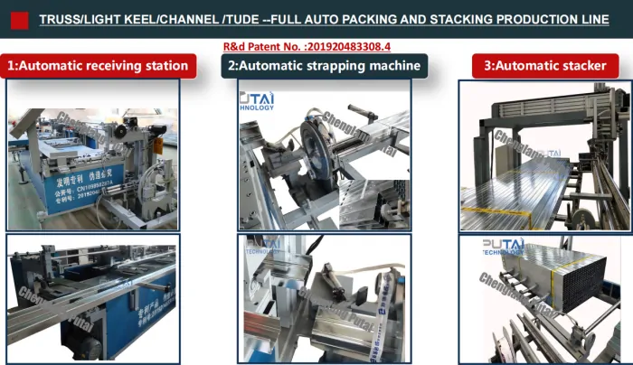 steel track packing machine