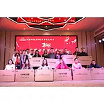 LUCKYSKY 10th Anniversary Party