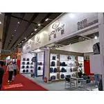 Autumn Canton Fair in October 2021