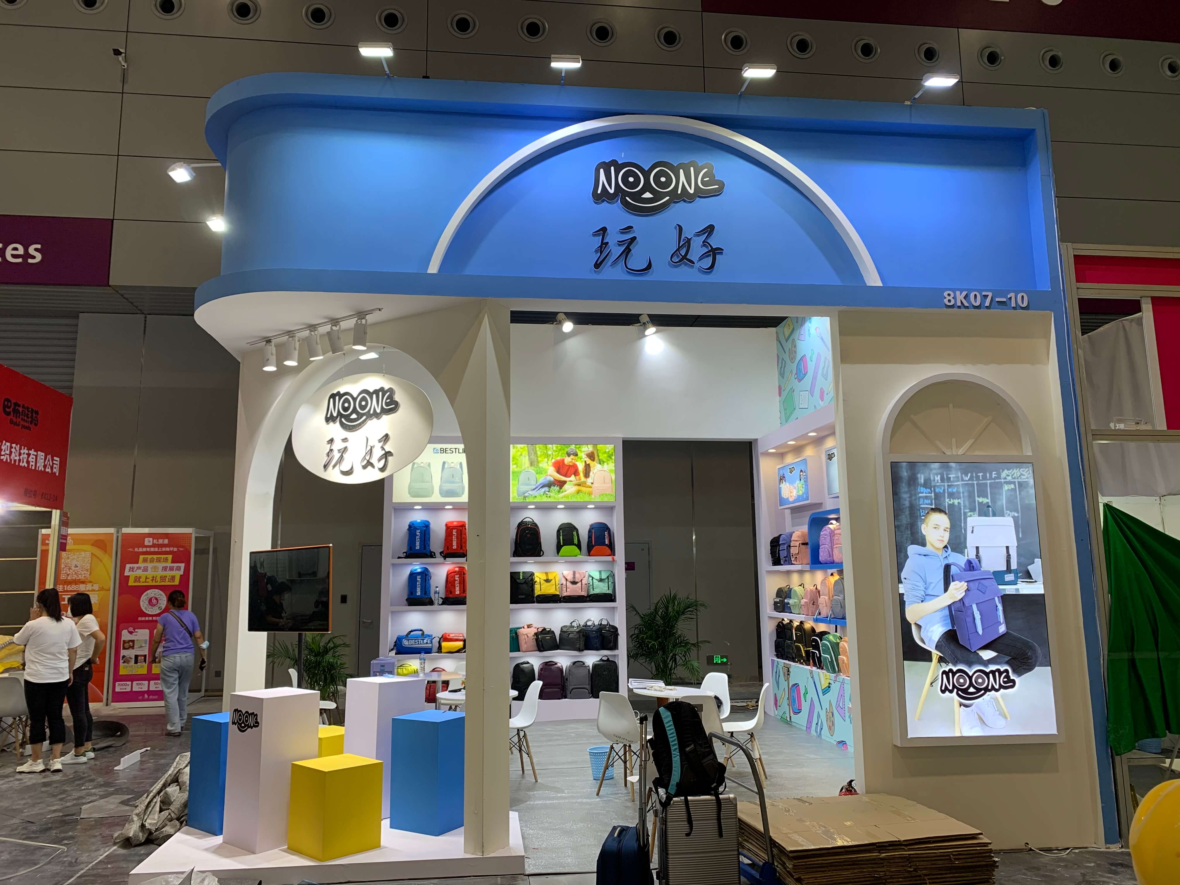 Shenzhen Gift Fair in October 2021