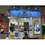 Shenzhen Gift Fair in October 2021