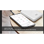 1. AGE STAR INC. выпустит новое устройство для резервного копирования данных мобильного телефона.