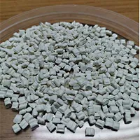 阻燃母粒