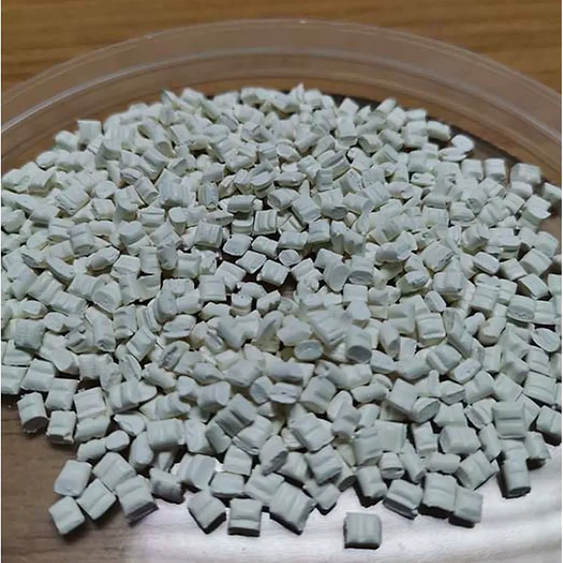 阻燃母粒