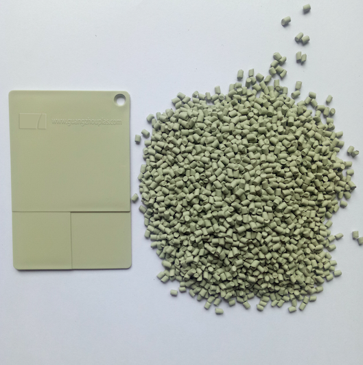 PPR管材用母粒