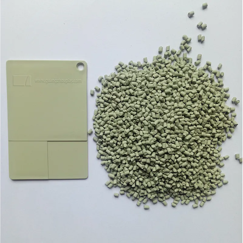 PPR管材用母粒