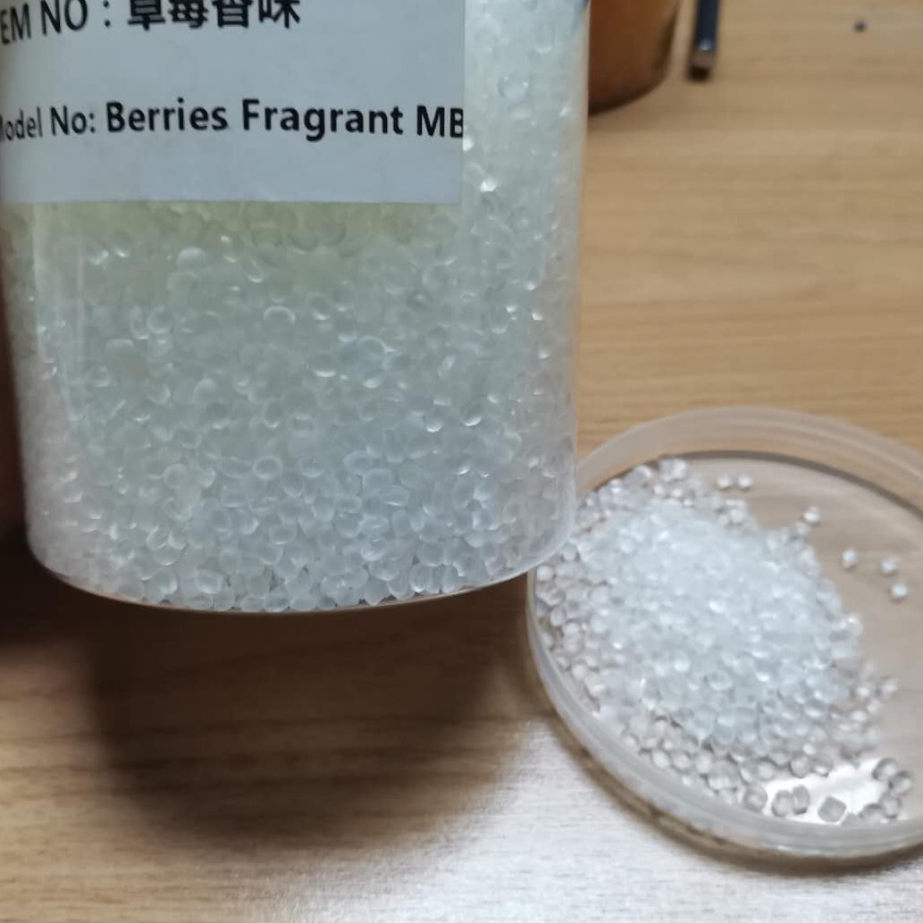 香味母粒