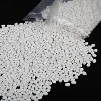 白色母粒